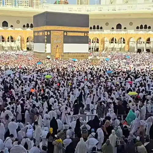 Tawaf Ifadhah